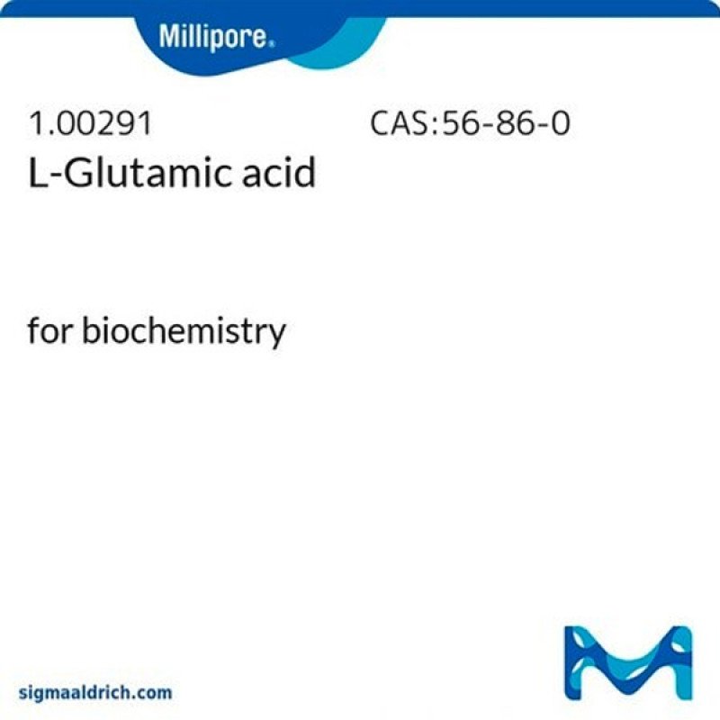 L-GLUTAMIC ACID FOR BIOCHEMISTRY 250 G