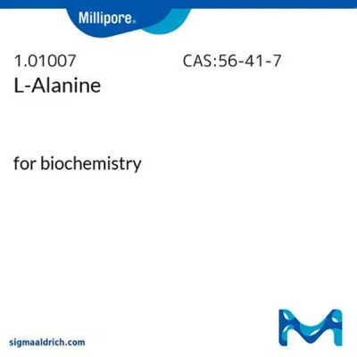 L-ALANINE FOR BIOCHEMISTRY 100 G
