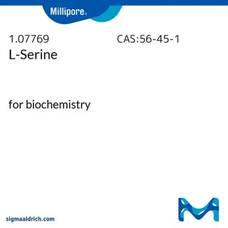 L-SERINE FOR BIOCHEMISTRY 100 G