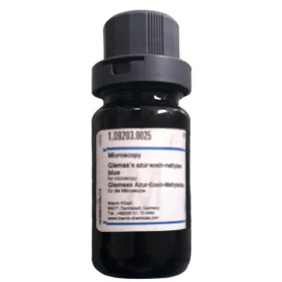 COOMASSIE BRILLIANT BLUE G 250 (C.I. 426 25 G