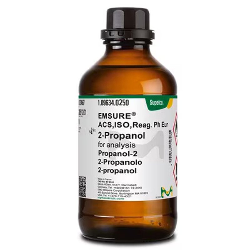 1,4-DIOXANE FOR ANALYSIS EMSURE 250 ML