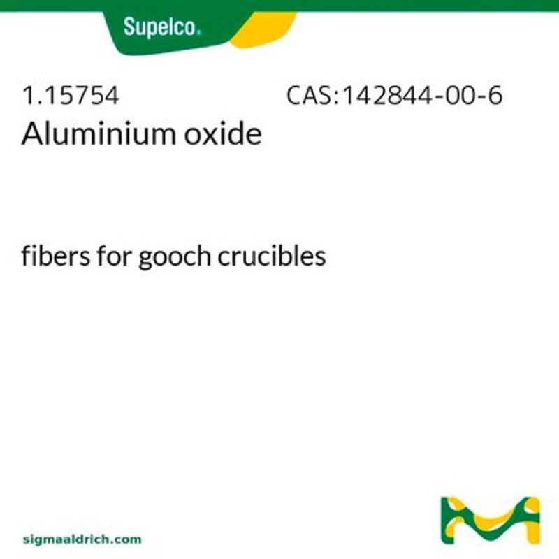 ALUMINIUM OXIDE FIBERS 100 G
