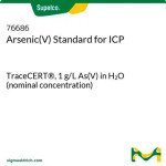 ARSENIC(V) STANDARD FOR ICP 100 ML