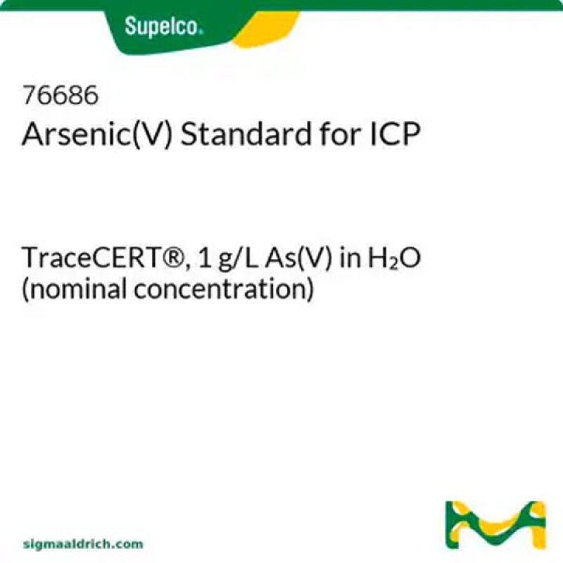 ARSENIC(V) STANDARD FOR ICP 100 ML