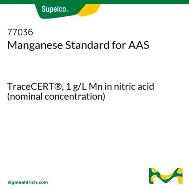 MANGANESE STANDARD FOR AAS 250 ML