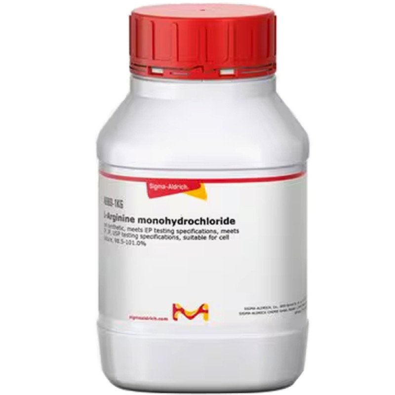 L-ARGININE MONOHYDROCHLORIDE, NOT SYNTHE 1 KG