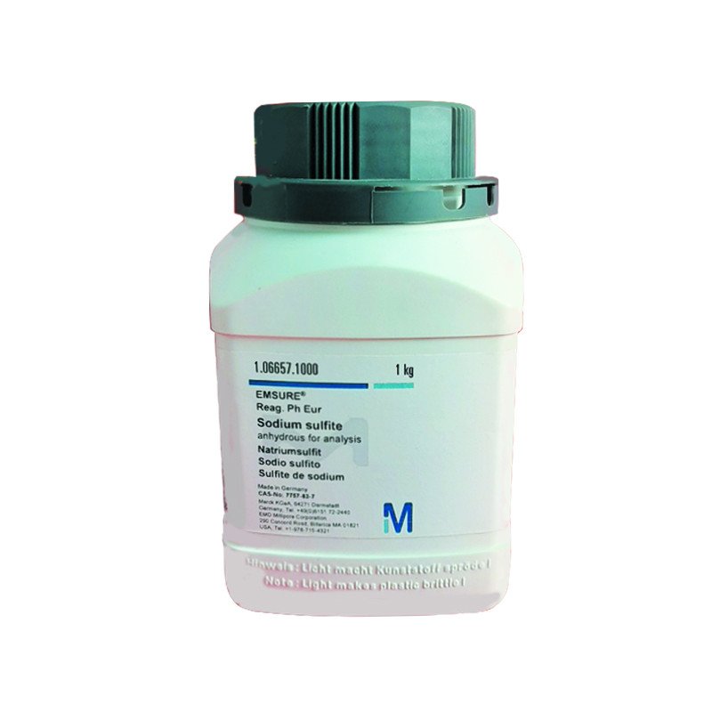 SODIUM SULFITE ANHYDROUS FOR ANALYSIS