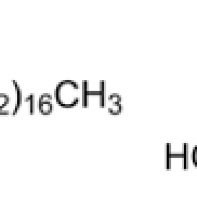 MONONONADECANOIN, MIXTURE OF ISOMERS