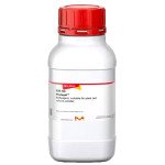 PHYTAGEL(TM), BIOREAGENT, PLANT CELL& 250 G