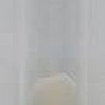 SIM (Sulfite Indole Motility 500 G)