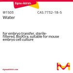WATER, FOR EMBRYO TRANSFER, EMBRYO 500 ML